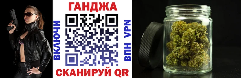 Купить наркотики сайты Кубинка МАРИХУАНА МЕФ СОЛЬ ГАШ КОКАИН