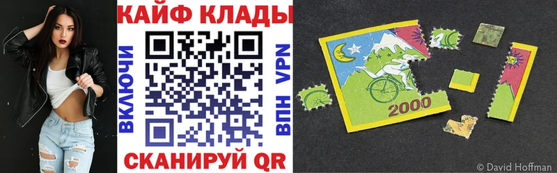 Мефедрон Кубинка