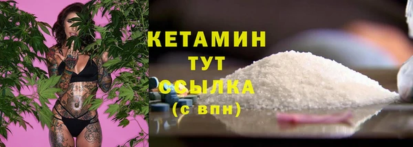 спайс Михайлов