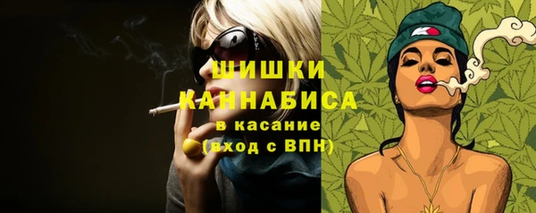 мяу мяу мука Михайловка