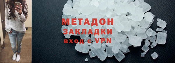 кокс Михайловск
