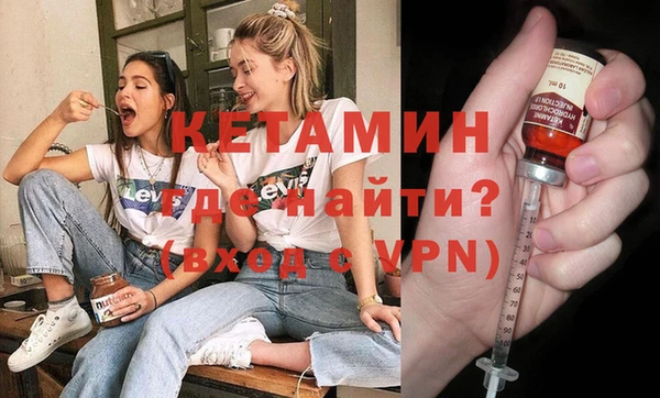кокс Михайловск