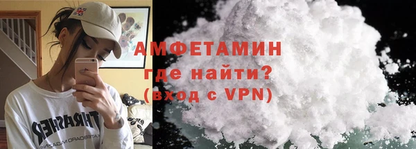 кокс Михайловск