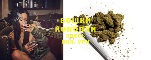 мяу мяу мука Михайловка