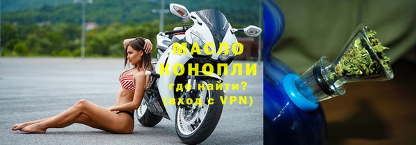 спайс Михайлов