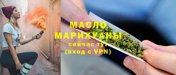 кокс Михайловск