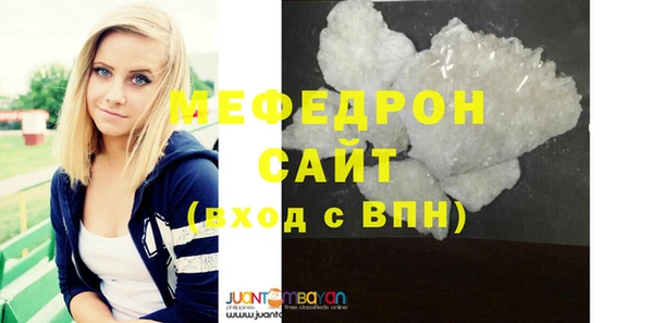 кокс Михайловск