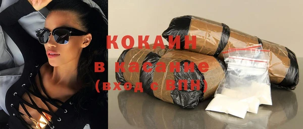 спайс Михайлов