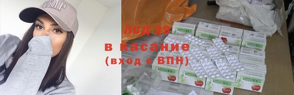 кокс Михайловск
