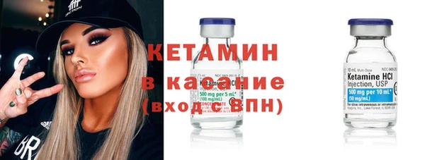 спайс Михайлов