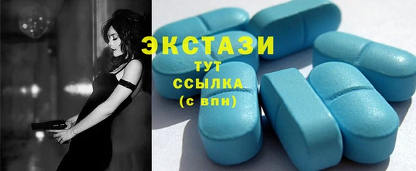 ешки Мегион