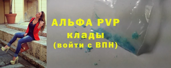 кокс Михайловск