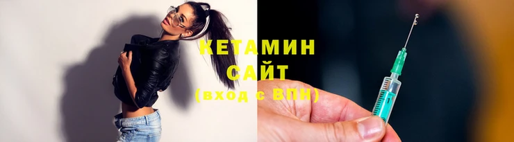 кокс Михайловск