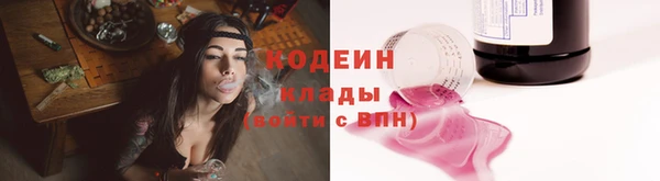кокс Михайловск