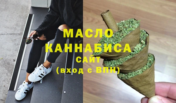 мдма Медвежьегорск