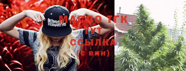 кокс Михайловск