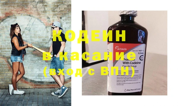 кокс Михайловск