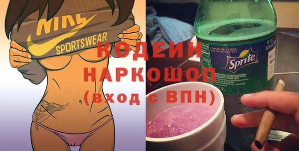 мяу мяу мука Михайловка