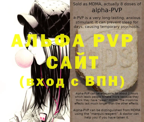 мяу мяу мука Михайловка