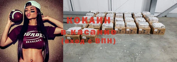 кокс Михайловск