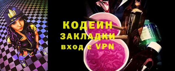 спайс Михайлов