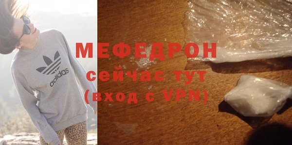 кокс Михайловск