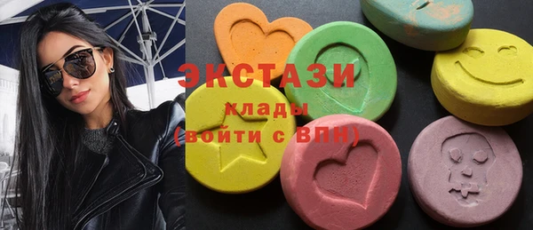 кокс Михайловск