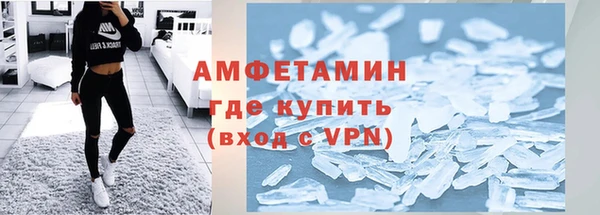 мяу мяу мука Михайловка