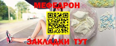 кокаин перу Заволжье