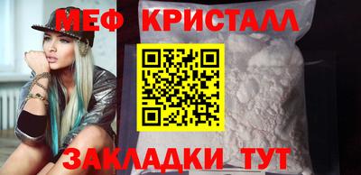 Альфа ПВП Гай