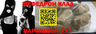 таблы Гагарин