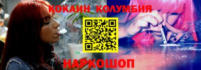 Альфа ПВП Гай