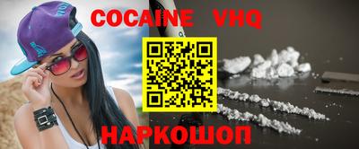 таблы Гагарин