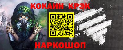 Альфа ПВП Гай