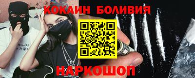 Альфа ПВП Гай