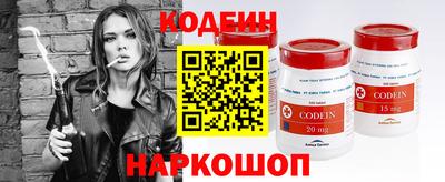 таблы Гагарин
