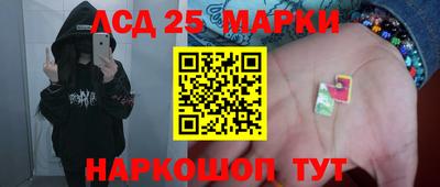 таблы Гагарин