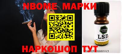 прущая мука Гатчина