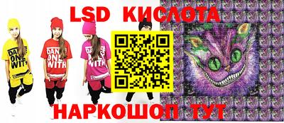 таблы Гагарин