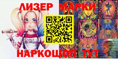 таблы Гагарин