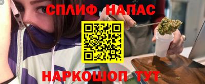 прущая мука Гатчина