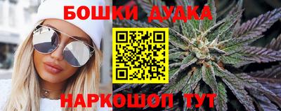 прущая мука Гатчина