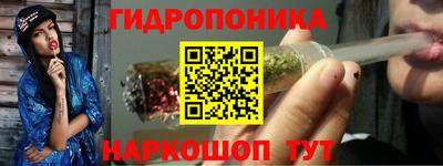 таблы Гагарин