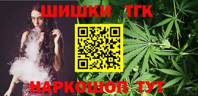 прущая мука Гатчина