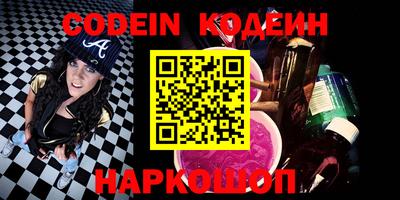 таблы Гагарин