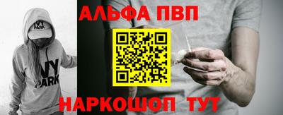 прущая мука Гатчина