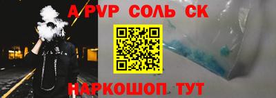прущая мука Гатчина