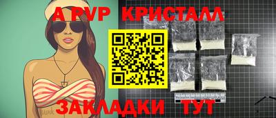таблы Гагарин