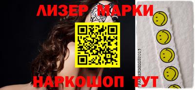 прущая мука Гатчина