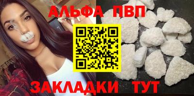 прущая мука Гатчина